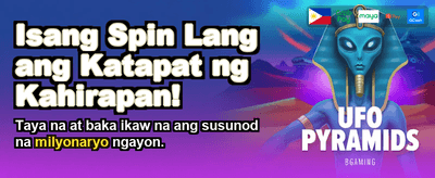 Claim Your Welcome Bonus banner